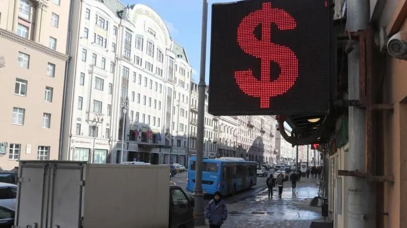 Dollar rate on Russia's interbank market climbs above 86 rubles