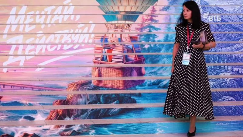 Eastern Economic Forum 2027 to be held in Vladivostok from August 31 to September 3