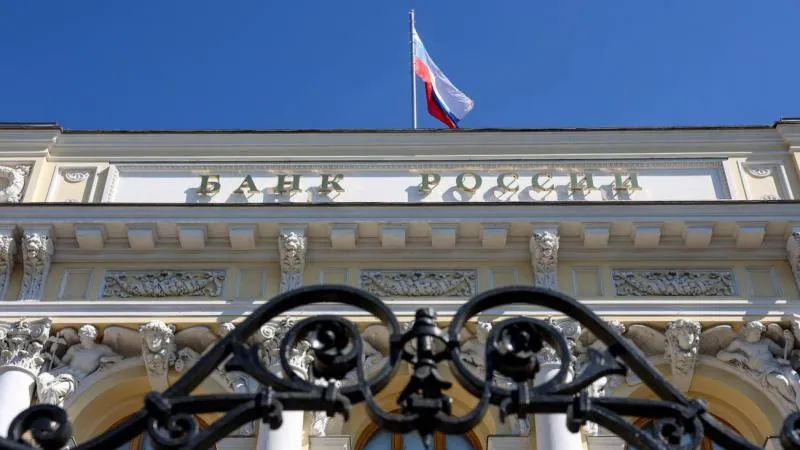Bank of Russia Keeps Key Rate at 14% — A Prudent Move for Stability